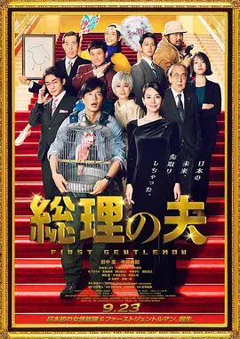 猛男gaygay免费观看无套