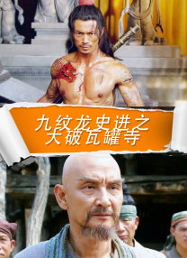 猛男gaygay免费观看无套